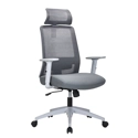 GRISEO Mesh Back Operator Chair