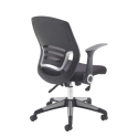 Carbon Office Chair