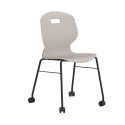 Arc Mobile Chair