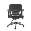 Carbon Office Chair