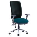 Chiro High Back Task Operator Office Chair