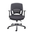 Carbon Office Chair