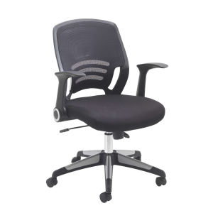 Carbon Office Chair
