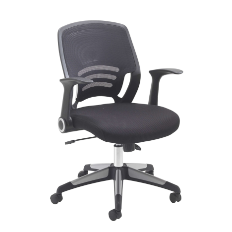Carbon Office Chair