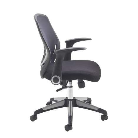 Carbon Office Chair