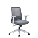 GRISEO Mesh Back Operator Chair