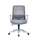 GRISEO Mesh Back Operator Chair
