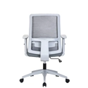 GRISEO Mesh Back Operator Chair