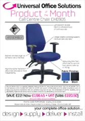 Product of the Month