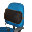 Inflatable Lumbar Support