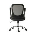 Flip Mesh Executive Chair