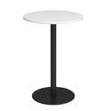 Monza Circular Poseur Table