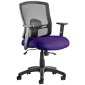 Portland II Operator Chair