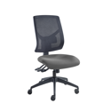 Vision High Back Mesh Chair