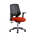 Relay Task Operator Chair Airmesh Back with Arms