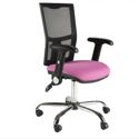Mesh Back Operator Chair