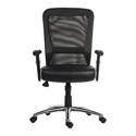 Breeze Executive Mesh Back Chair