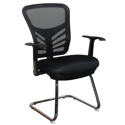 Titan Cantilever Mesh Back Armchair