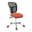 Mesh Back Operator Chair