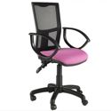 Mesh Back Operator Chair