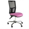 Mesh Back Operator Chair