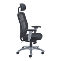 Fonz High Back Chair with Head Rest