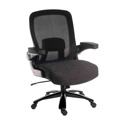 Hercules Extreme Heavy Duty (220kg) Chair