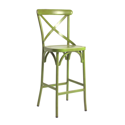 Cafe Bar Stool
