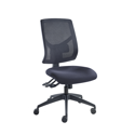 Vision High Back Mesh Chair
