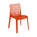 Zest Side Chair