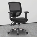 Mesh Back Operator Chair