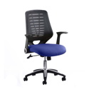 Relay Task Operator Chair Airmesh Back with Arms
