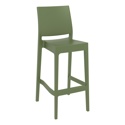 Maya Stacking Bar Stool
