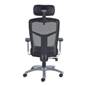 Fonz High Back Chair with Head Rest