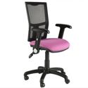 Mesh Back Operator Chair