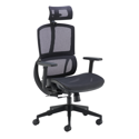 Alto Mesh Chair Black