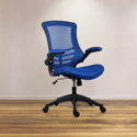 Marlos Mesh Back Operators Chair with Folding Arms