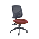 Vision High Back Mesh Chair