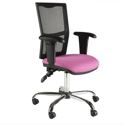 Mesh Back Operator Chair