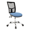Mesh Back Operator Chair