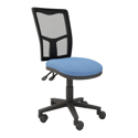 Mesh Back Operator Chair