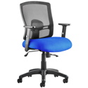Portland II Operator Chair