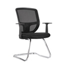 Chrome Cantilever Mesh Back Visitor Chair