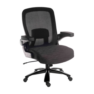 Hercules Extreme Heavy Duty (220kg) Chair 