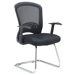 Solaris Mesh Visitors Chair