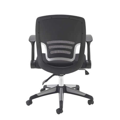 Carbon Office Chair