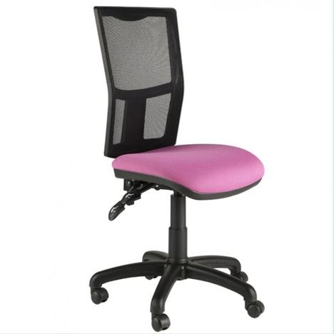 Mesh Back Operator Chair