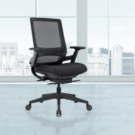 Ergonomic Mesh Back Task Chair