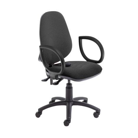 Calypso Ergonomic Office Chair with 2 Levers and Lumbar Pump - Black - Fixed Arm